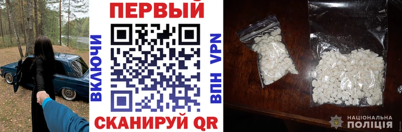 АМФ 98%  MEGA маркетплейс  Яранск  где купить наркоту 