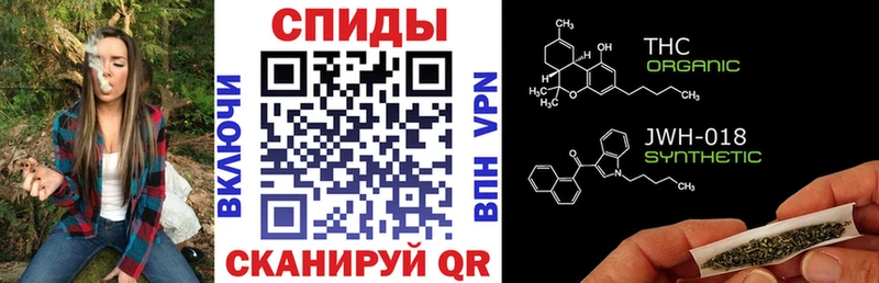 БУТИРАТ вода  магазин    Яранск 