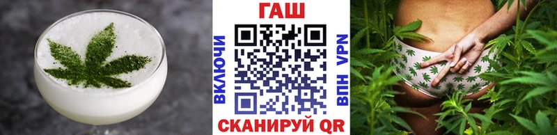 Canna-Cookies марихуана  закладка  Яранск 