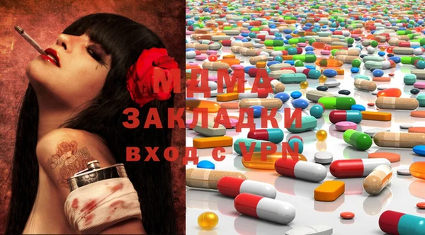 сатива Абдулино