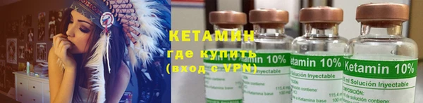 сатива Абдулино