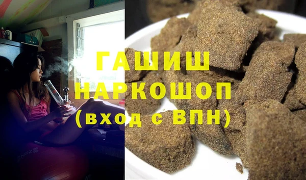 ECSTASY Абаза
