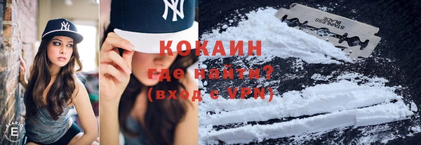 Альфа ПВП Вязники