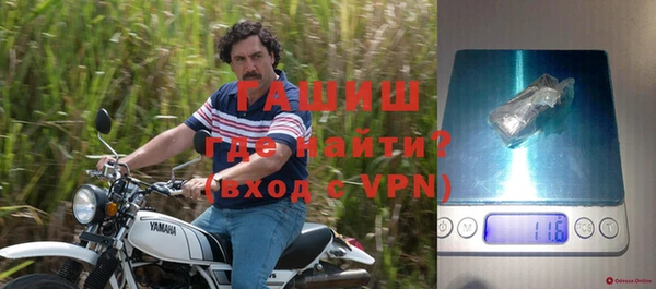 эйфоретик Абинск